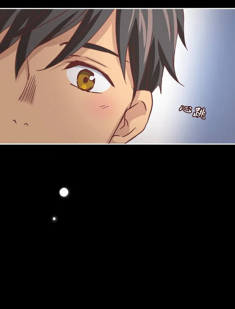 04 第四话 第36页