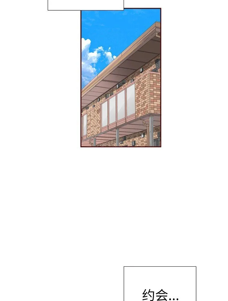 04 第四话 第48页