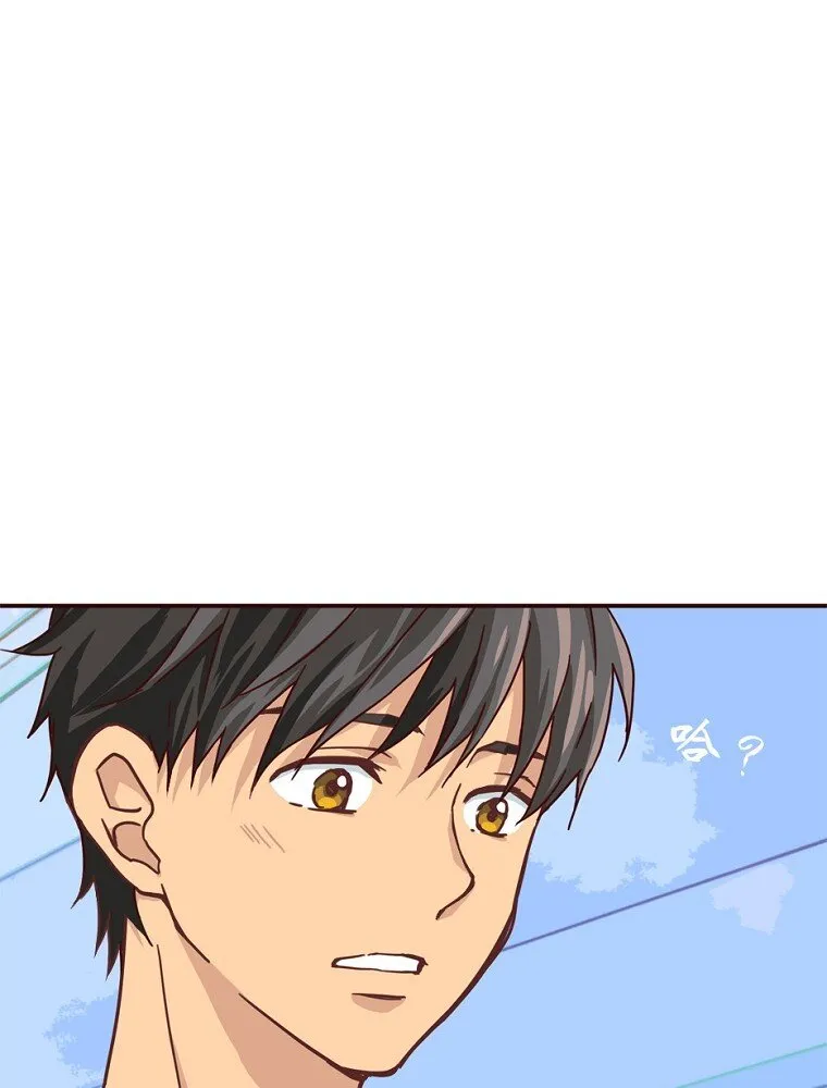 03 第三话 第10页