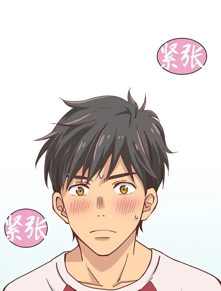 03 第三话 第29页