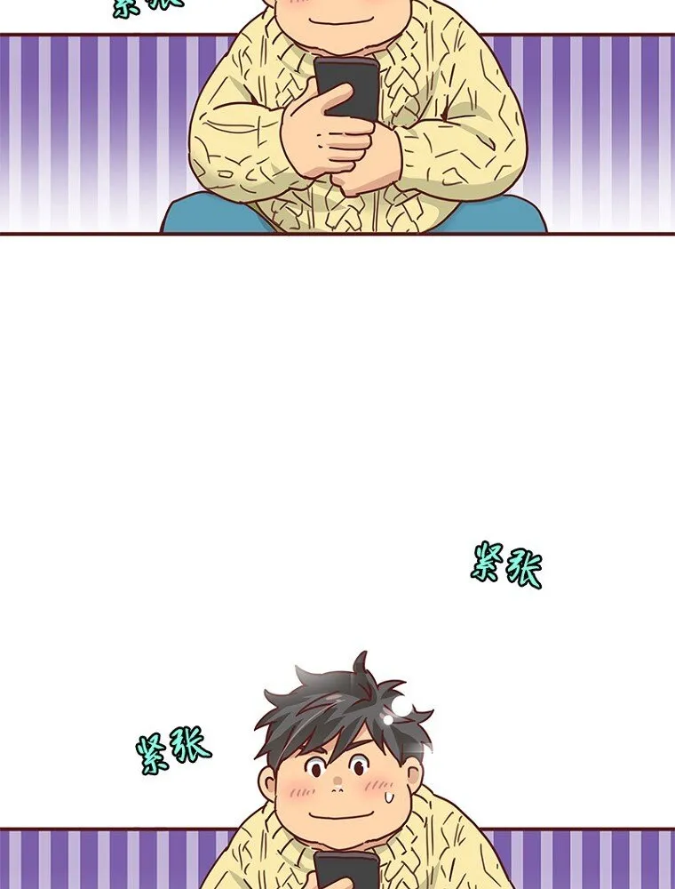02 第二话 第47页