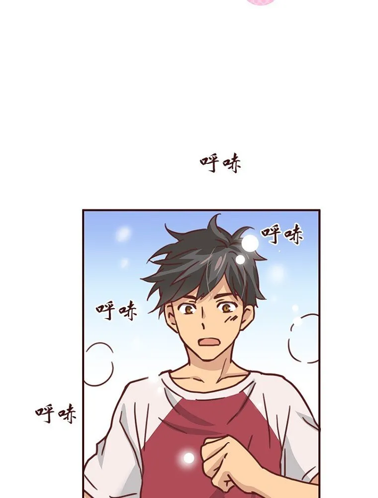 02 第二话 第54页