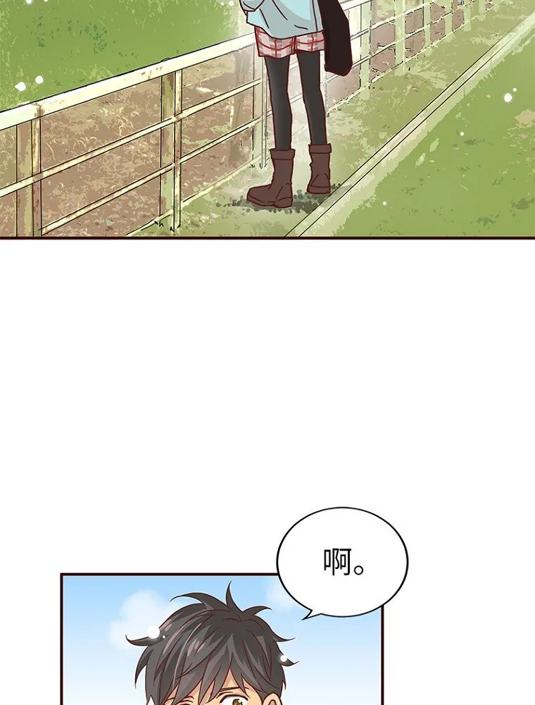 02 第二话 第58页