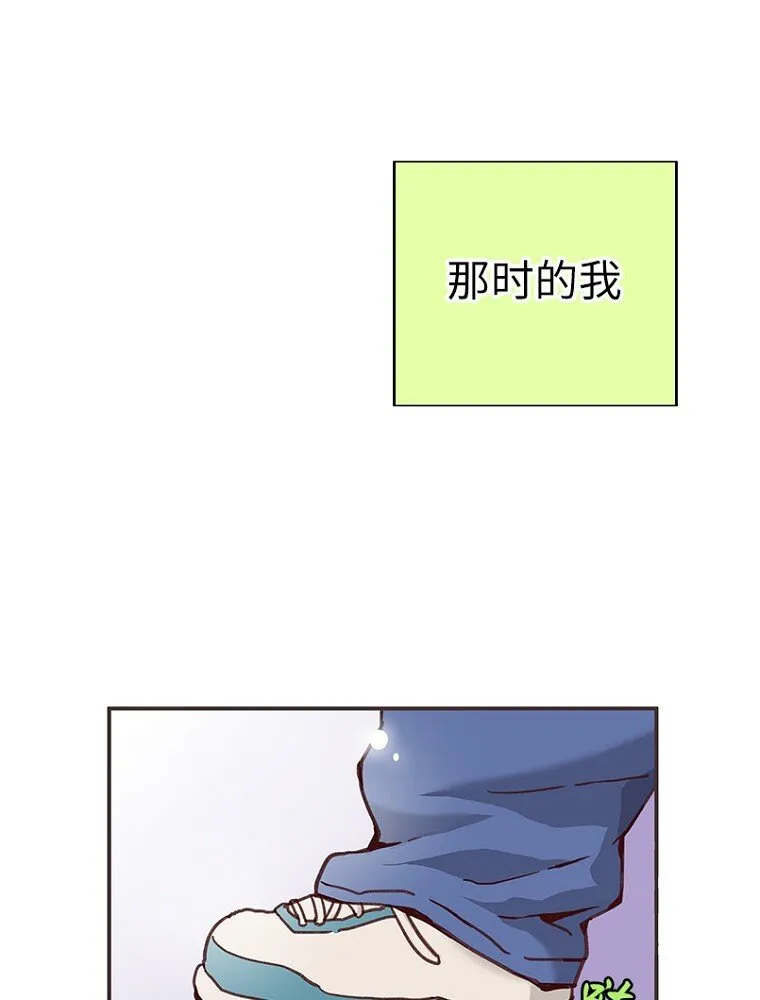 01 第一话 第49页