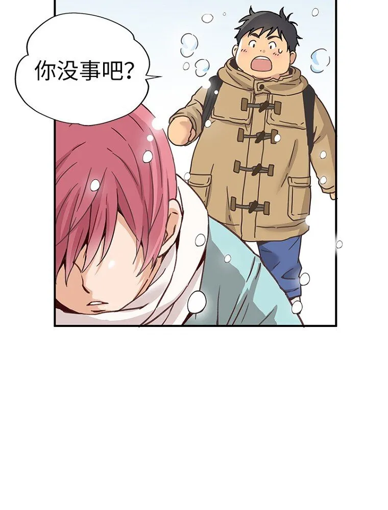 01 第一话 第56页