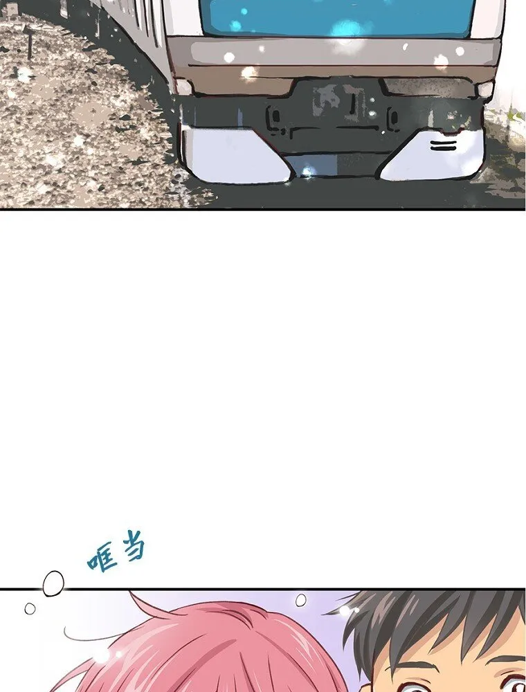01 第一话 第73页