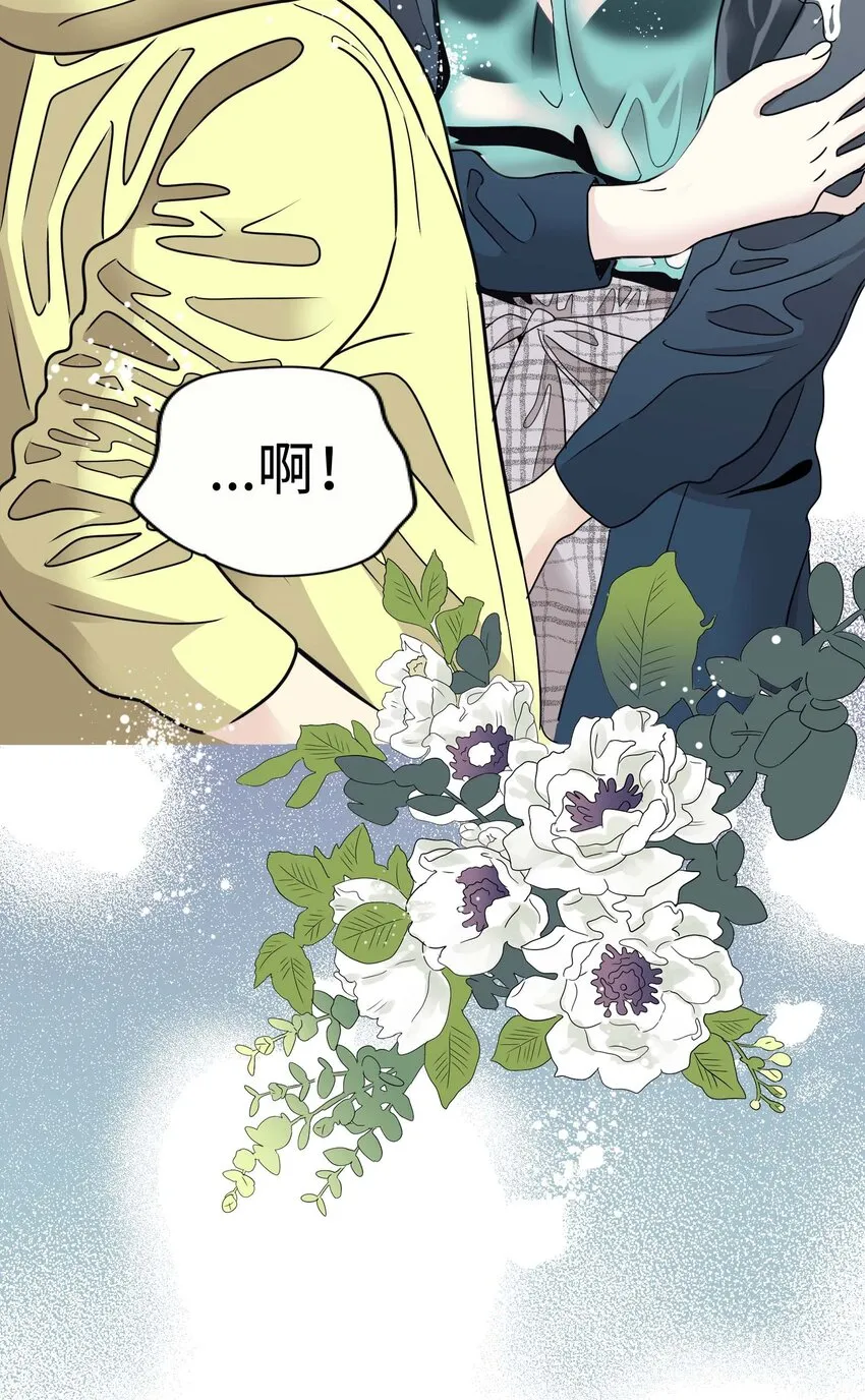 13 第十三话 第34页