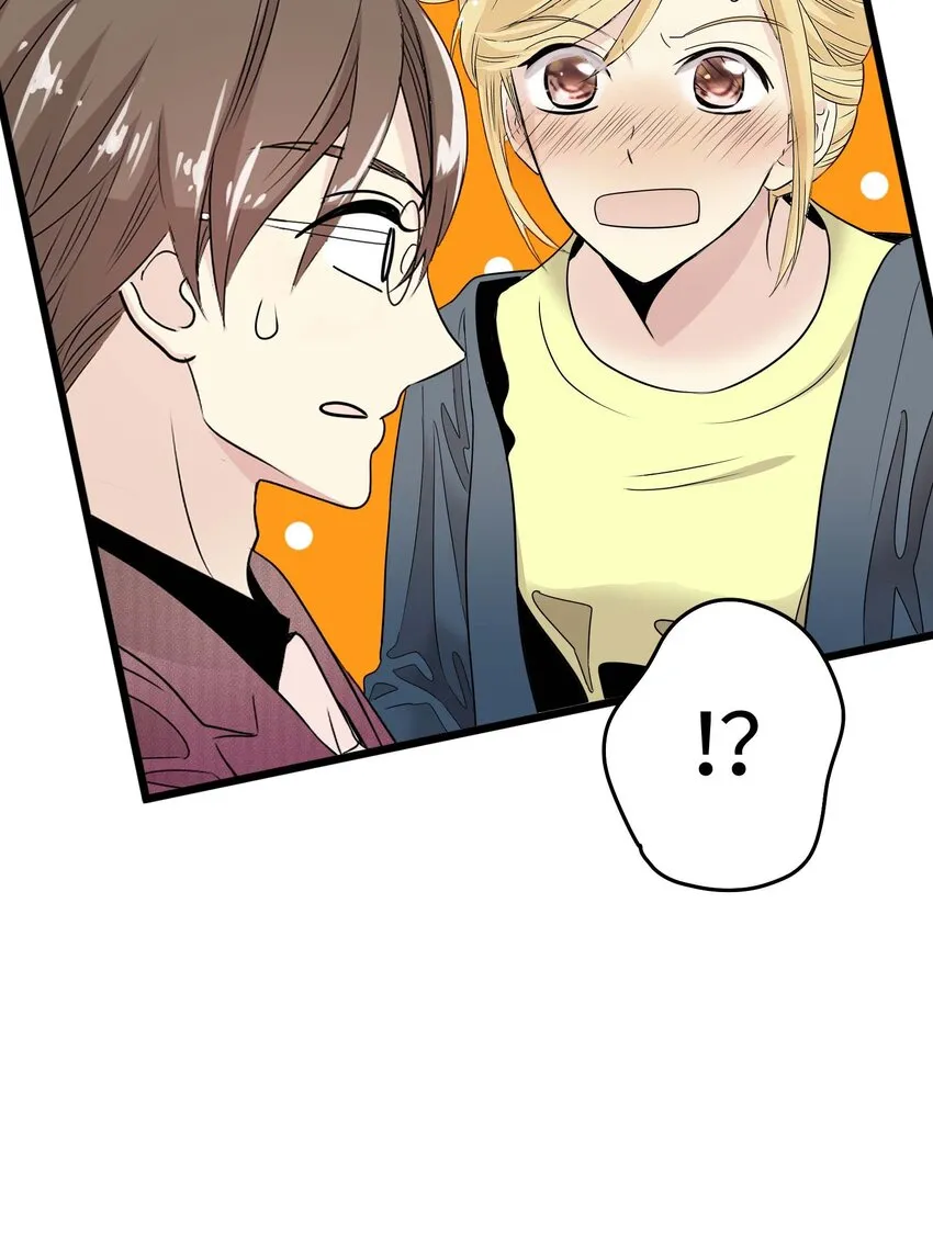13 第十三话 第91页