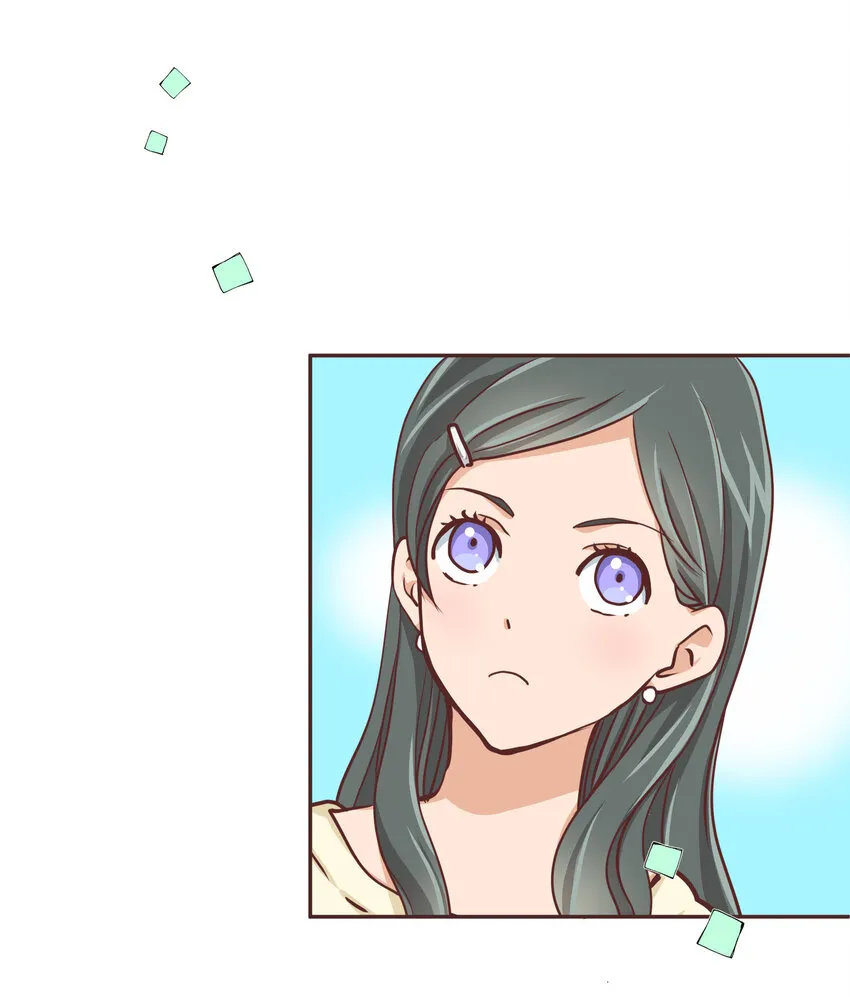 14 第十四话 第16页