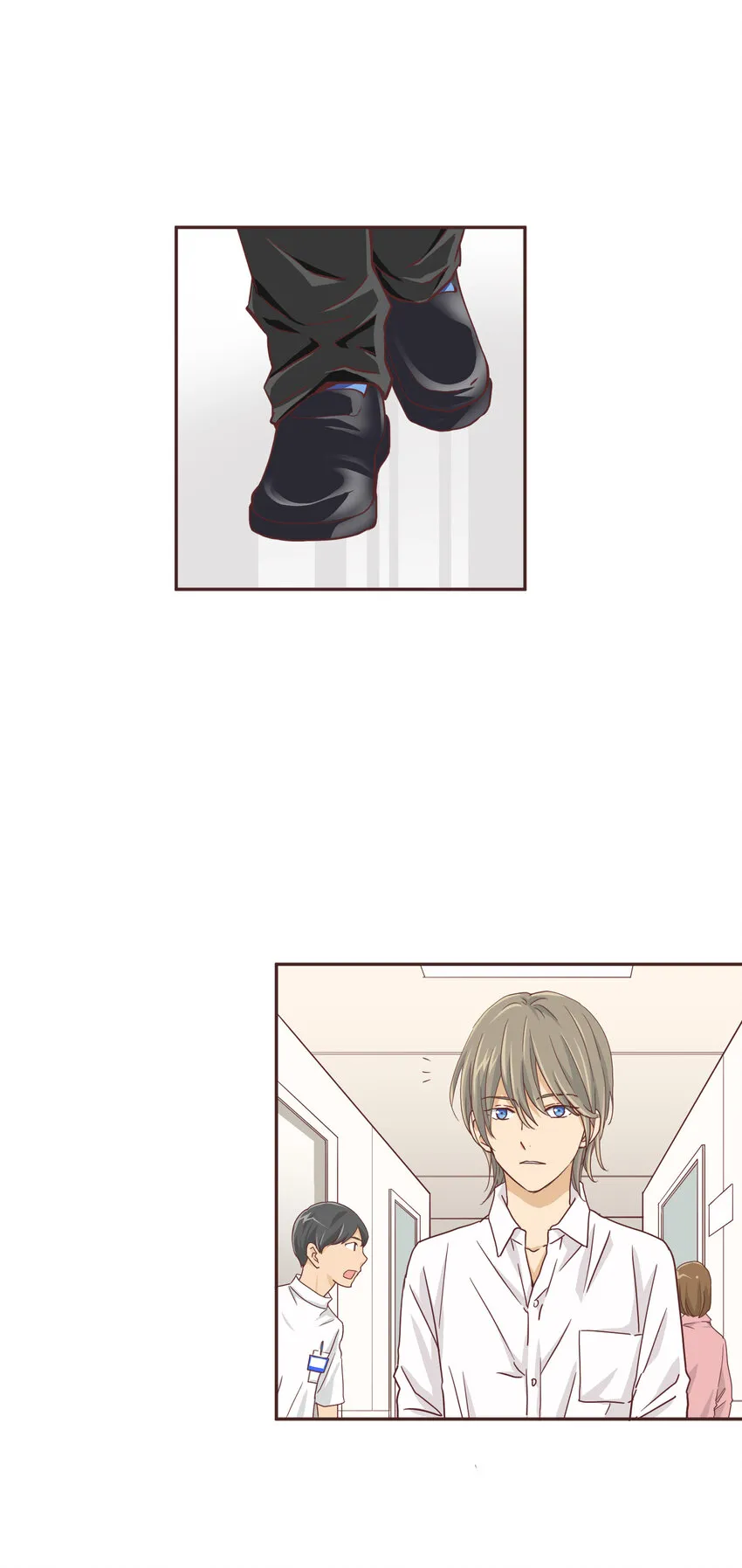 15 第十五话 第4页
