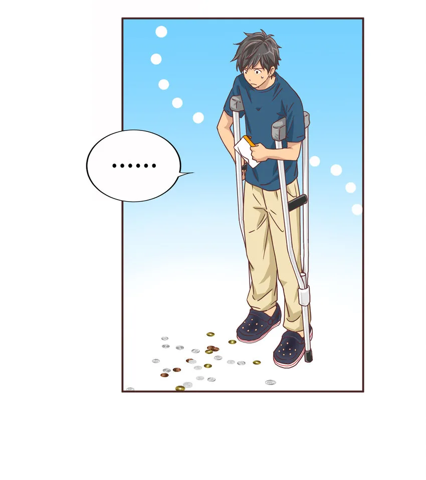 15 第十五话 第7页