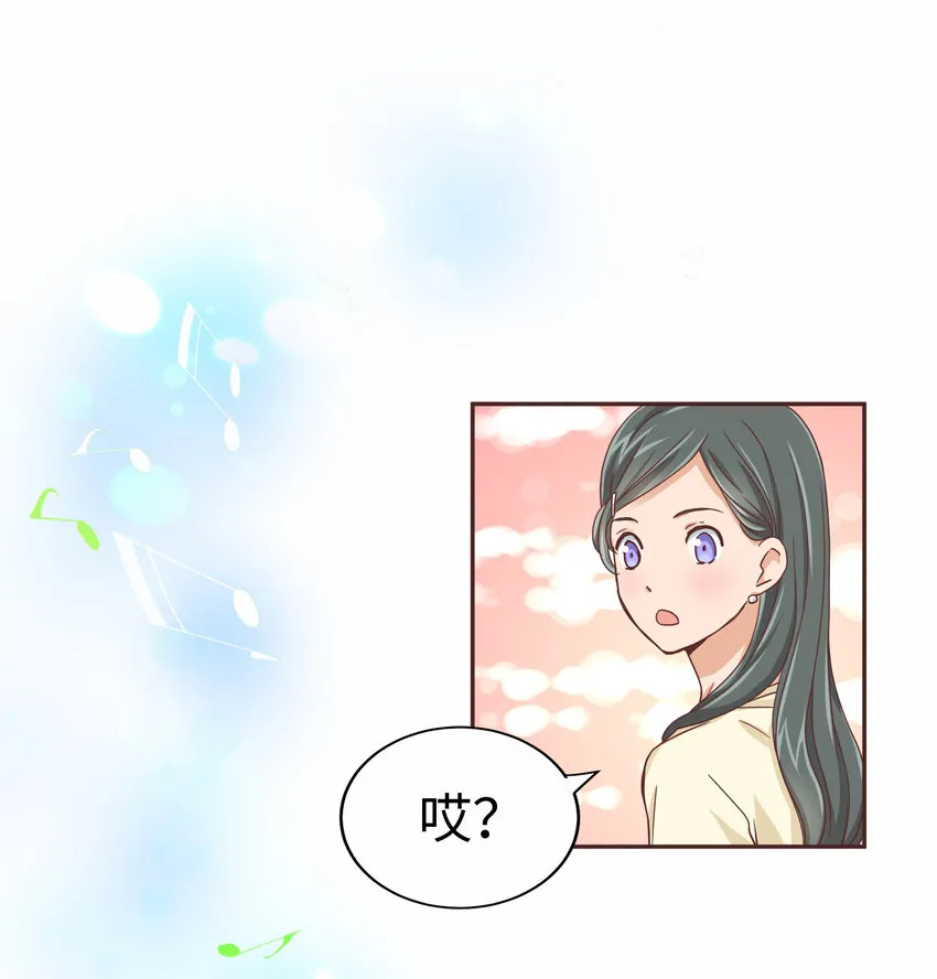 15 第十五话 第54页