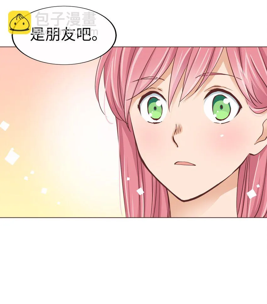 18 第十八话 第24页