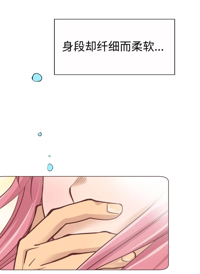 18 第十八话 第36页