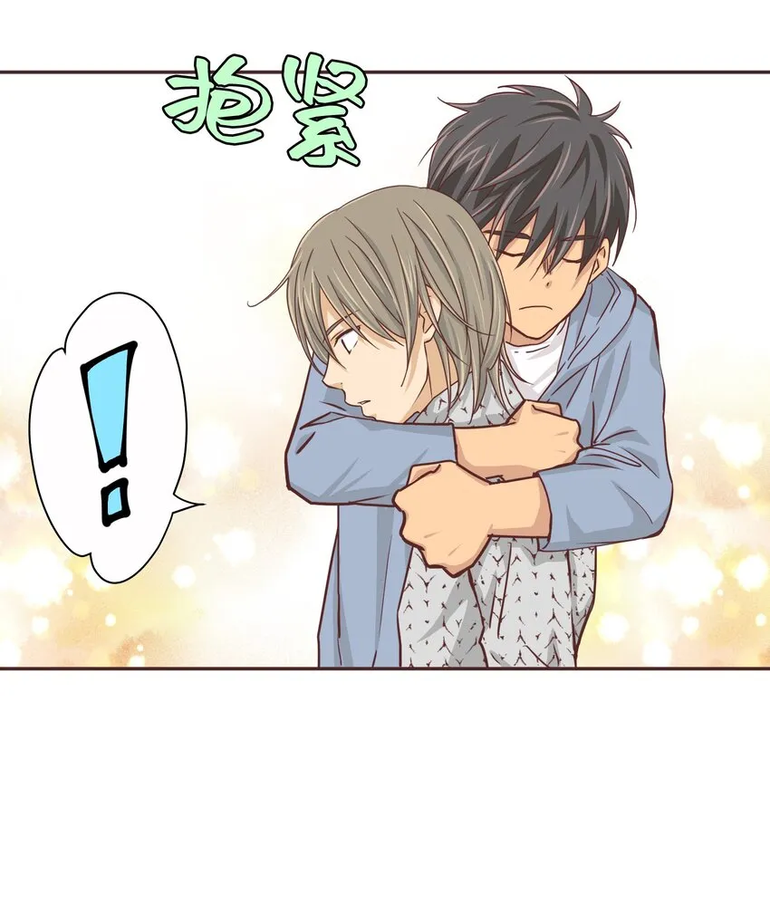 18 第十八话 第46页