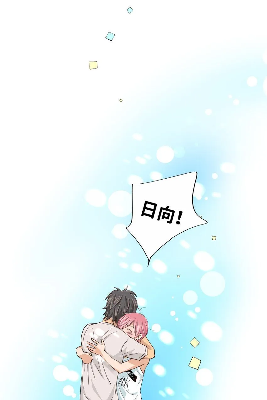 23 第二十三话 第60页