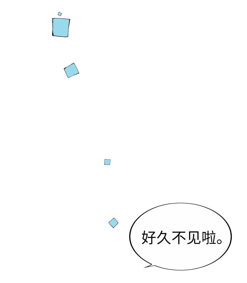 22 第二十二话 第18页