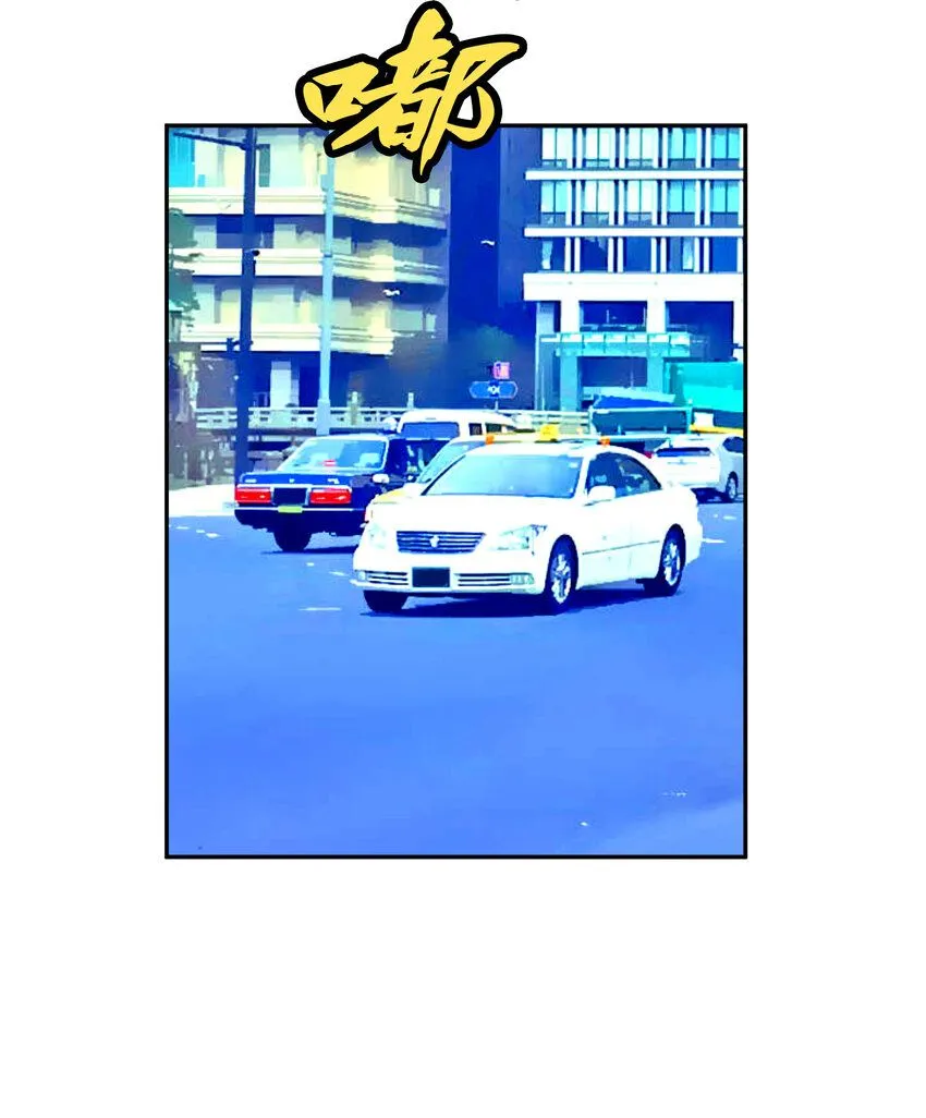 22 第二十二话 第68页