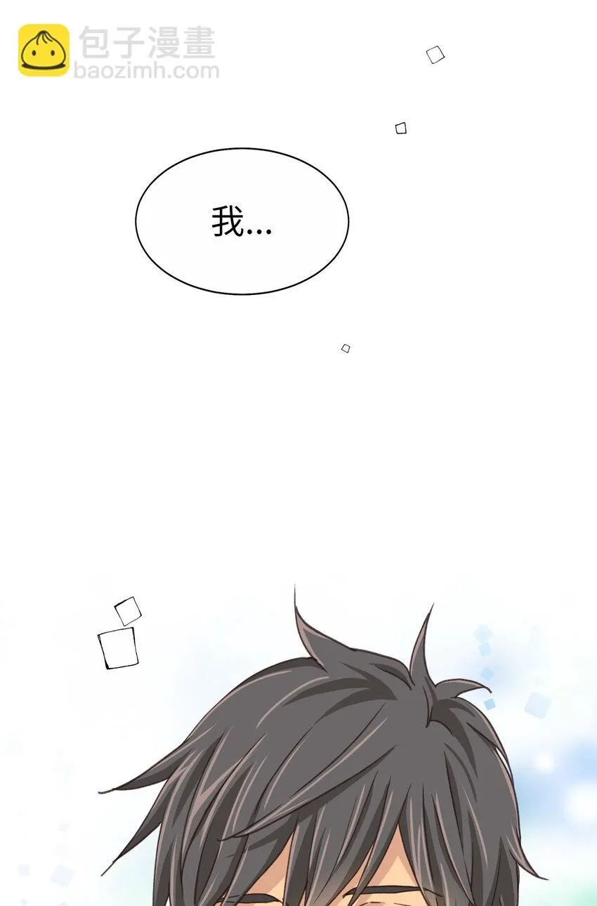 21 第二十一话 第45页