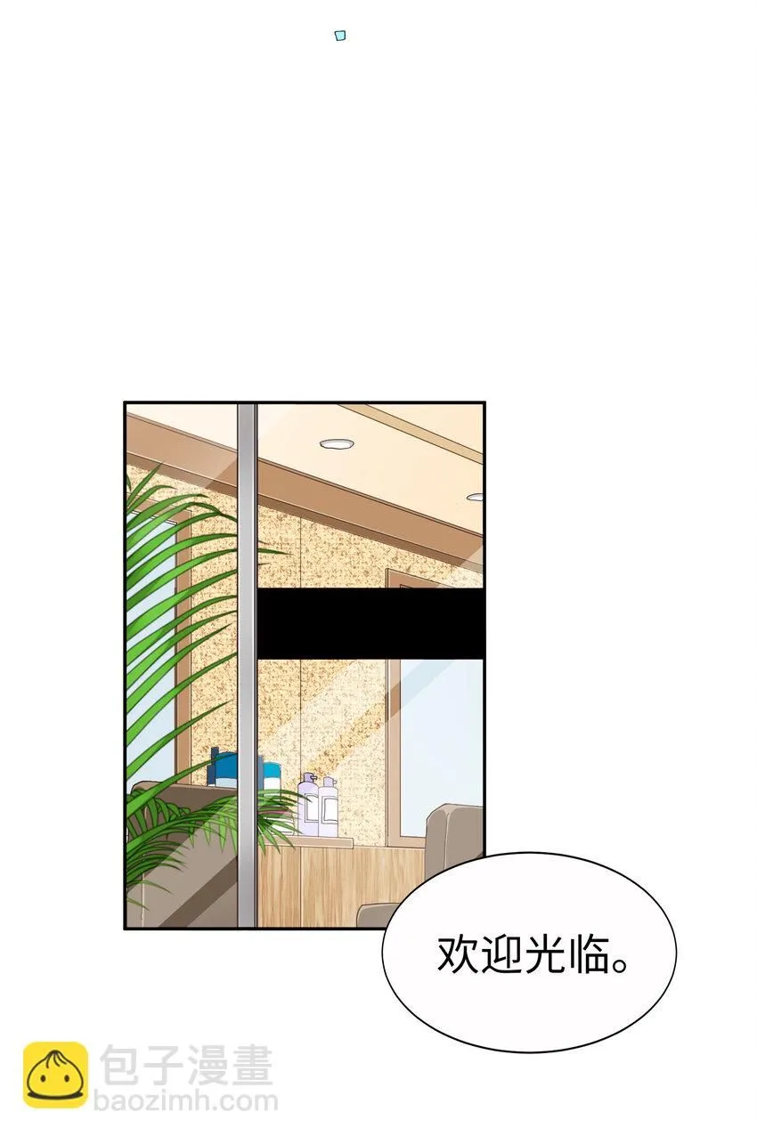 21 第二十一话 第64页