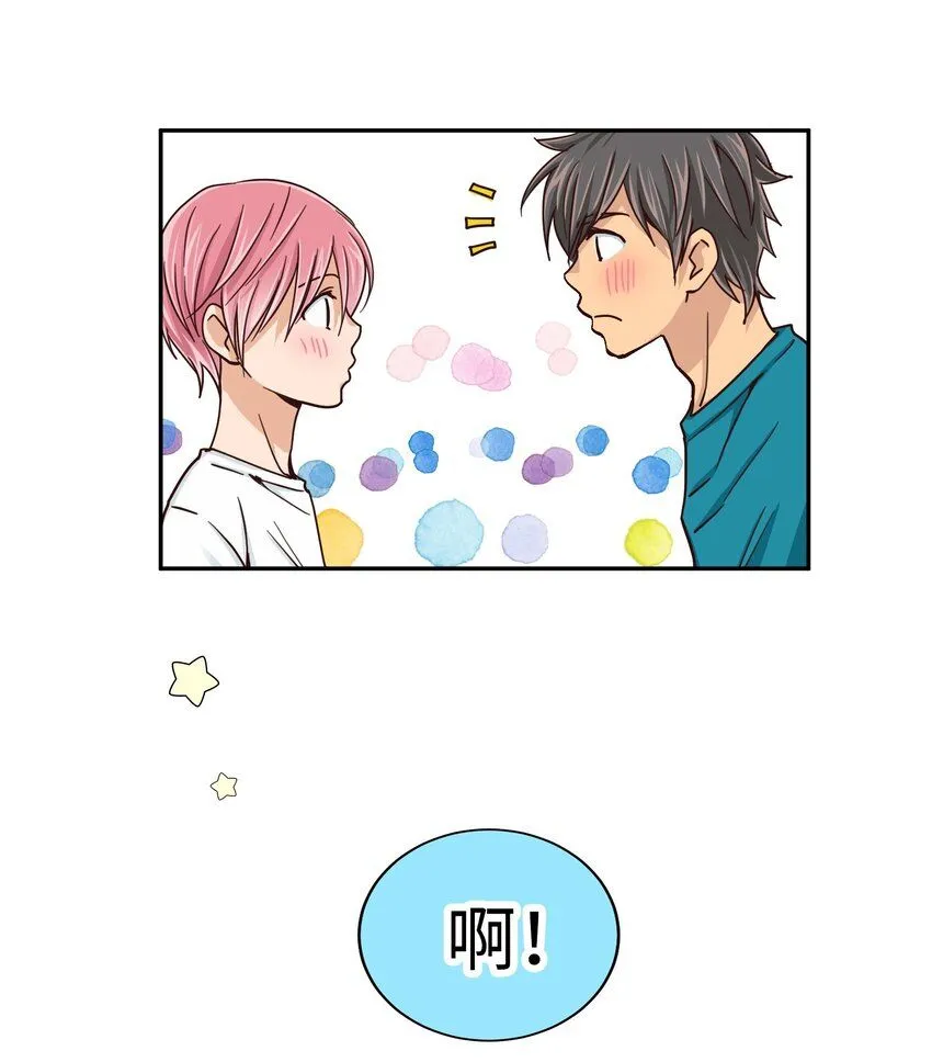 30 第三十话 第13页