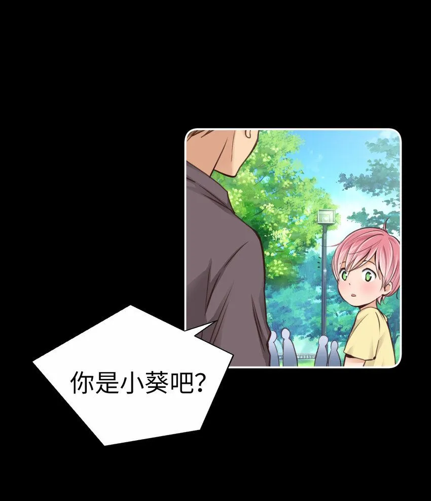 31 過去 第1页