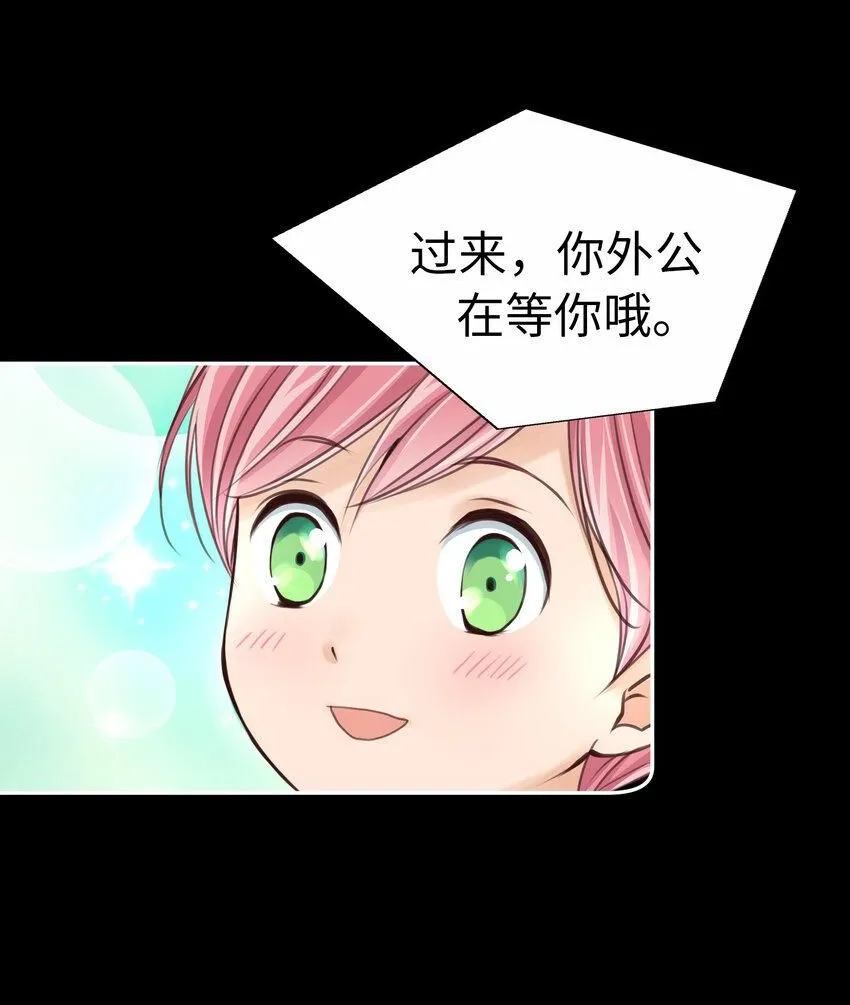 31 過去 第2页