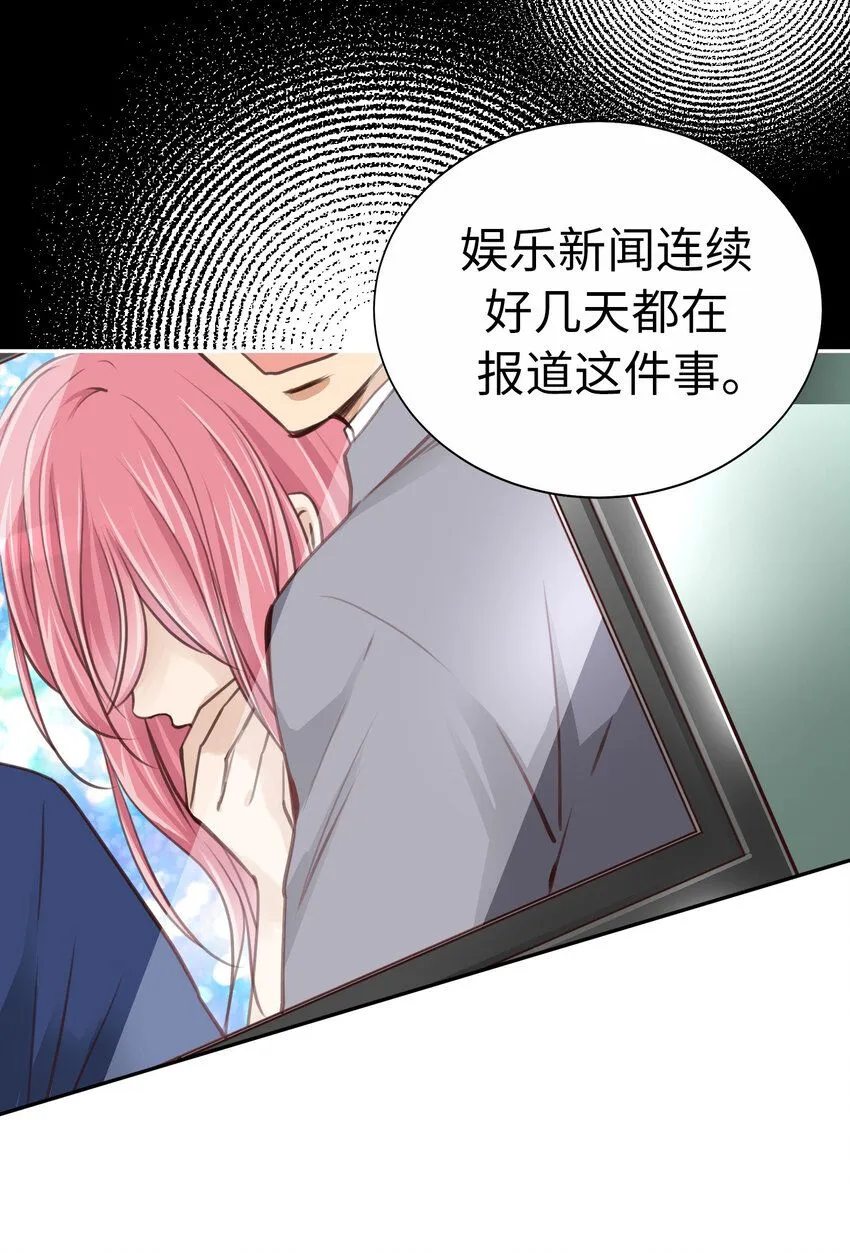 31 過去 第6页