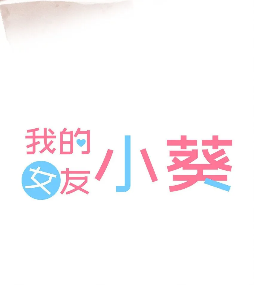 31 過去 第11页
