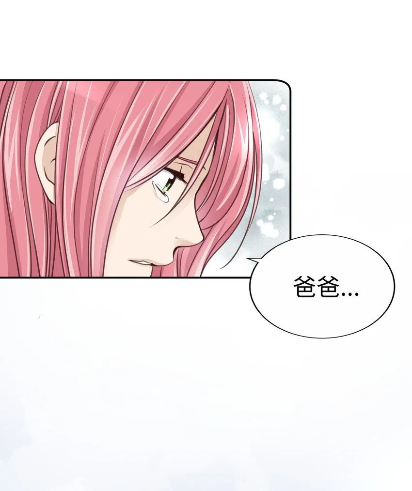 31 過去 第19页