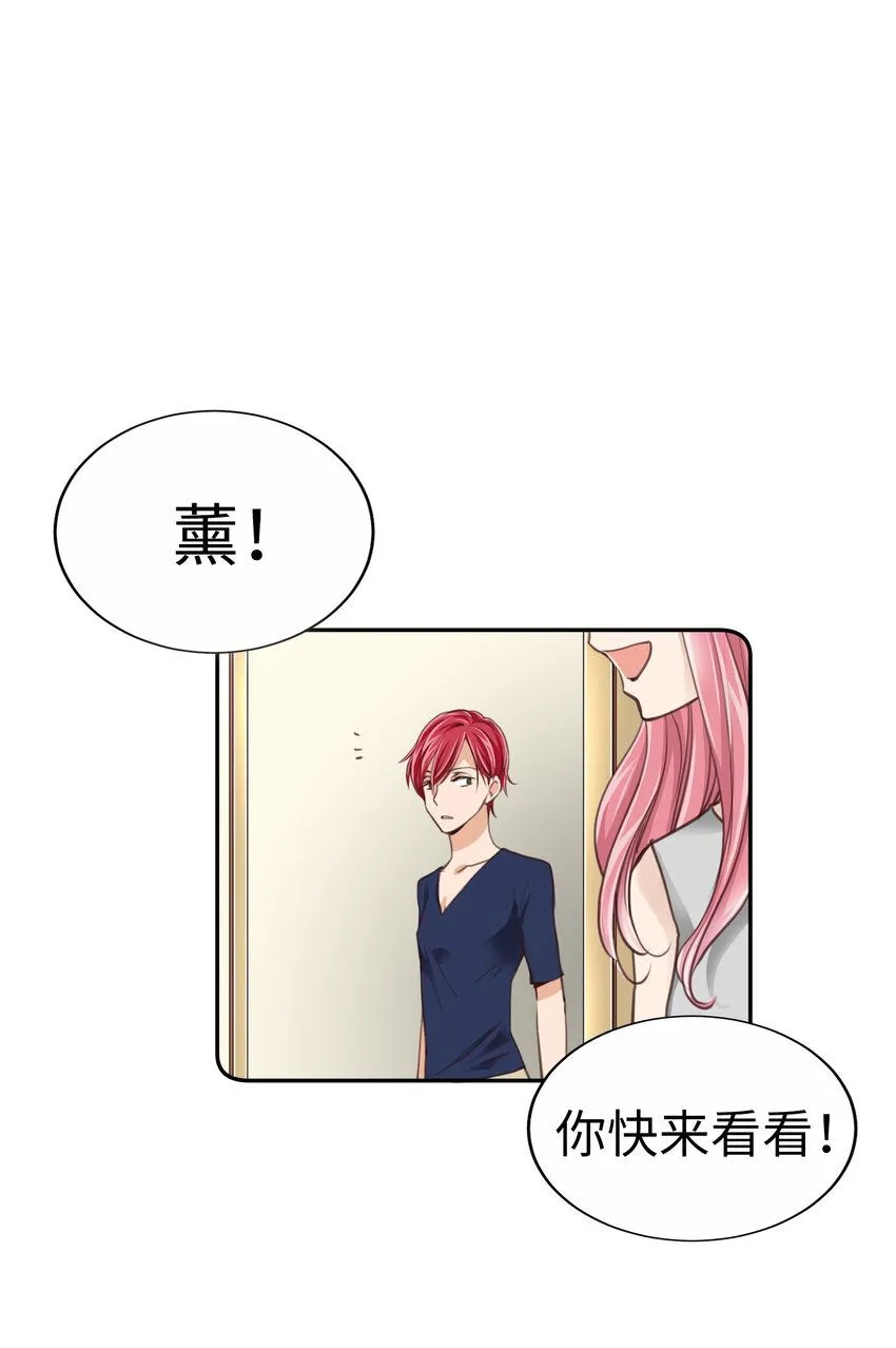 31 過去 第24页