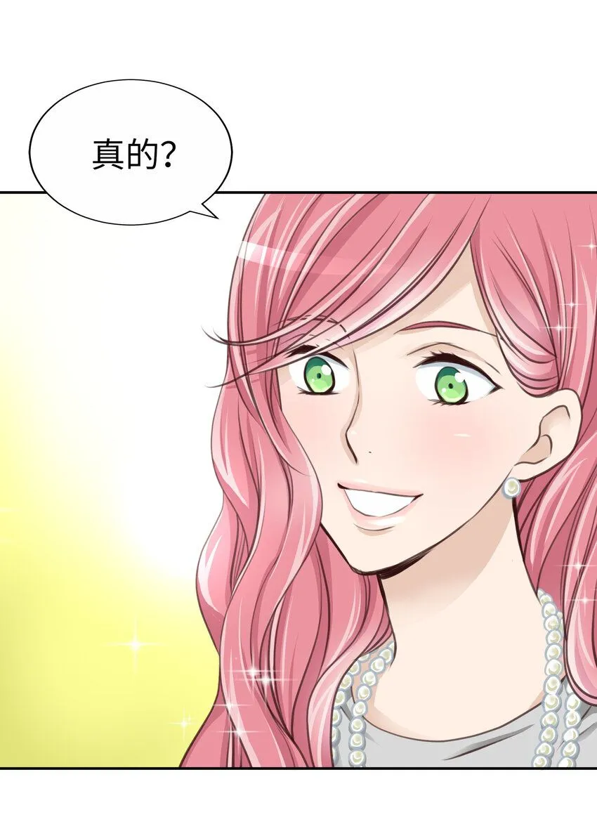31 過去 第33页
