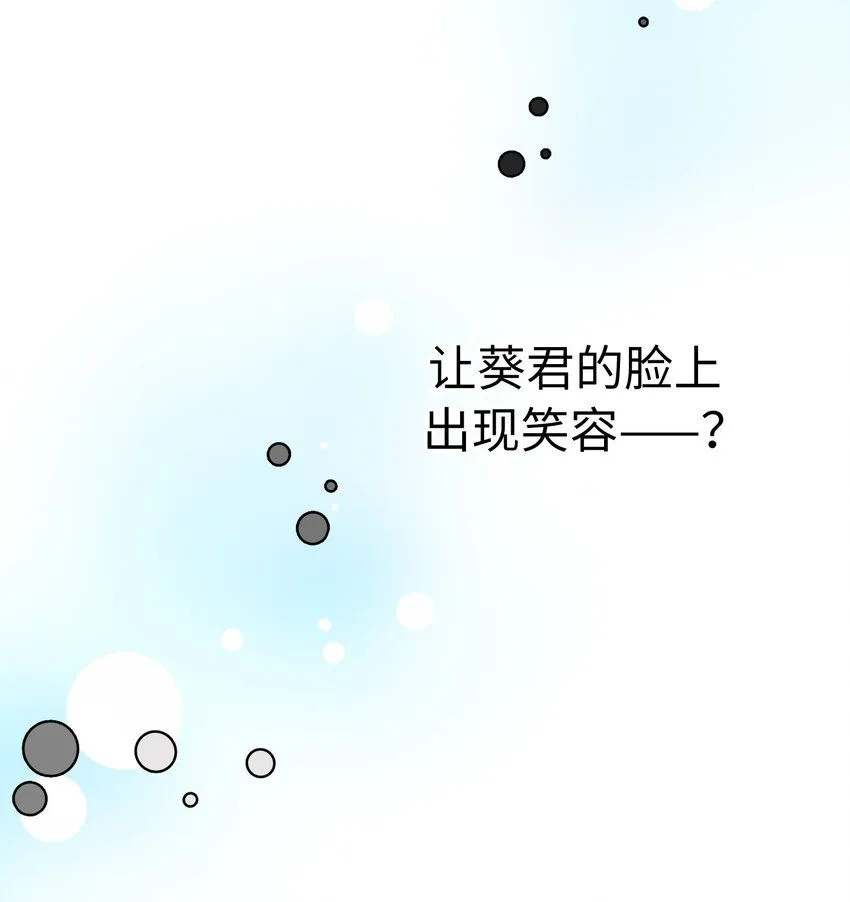 31 過去 第47页