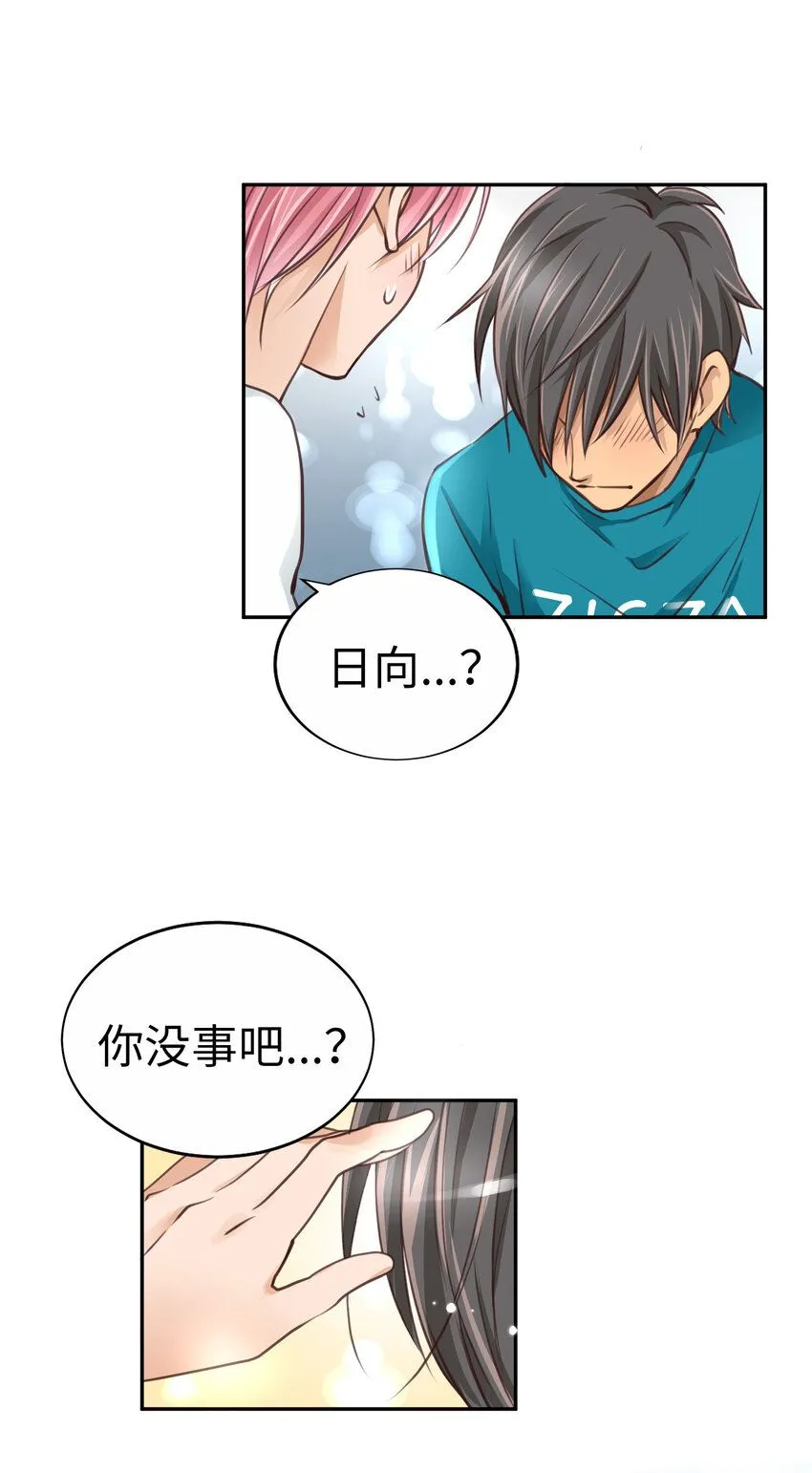31 過去 第55页