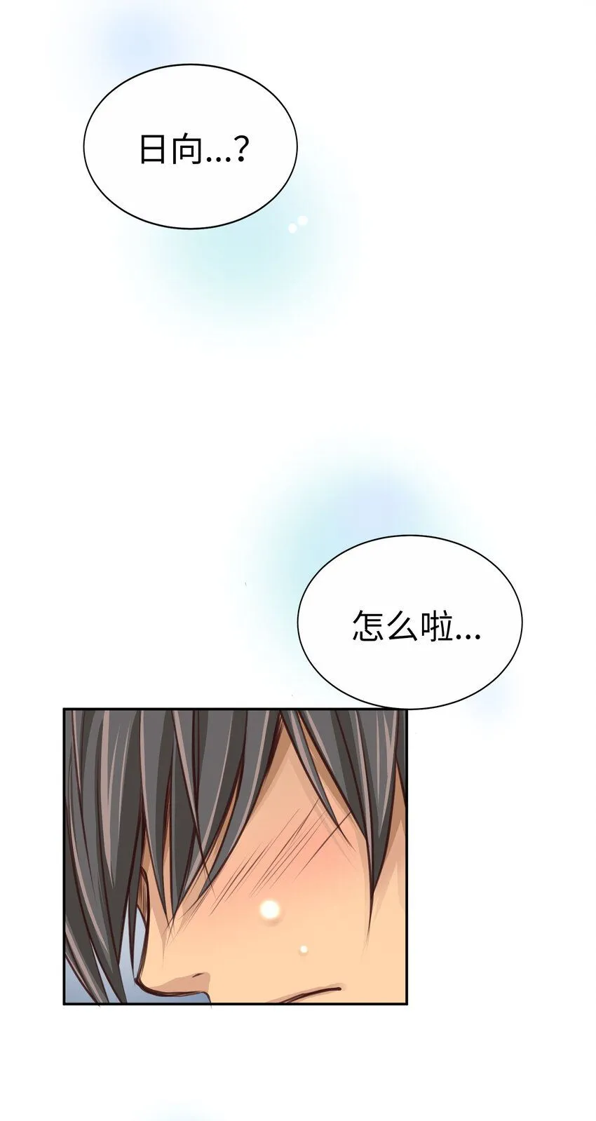 31 過去 第58页