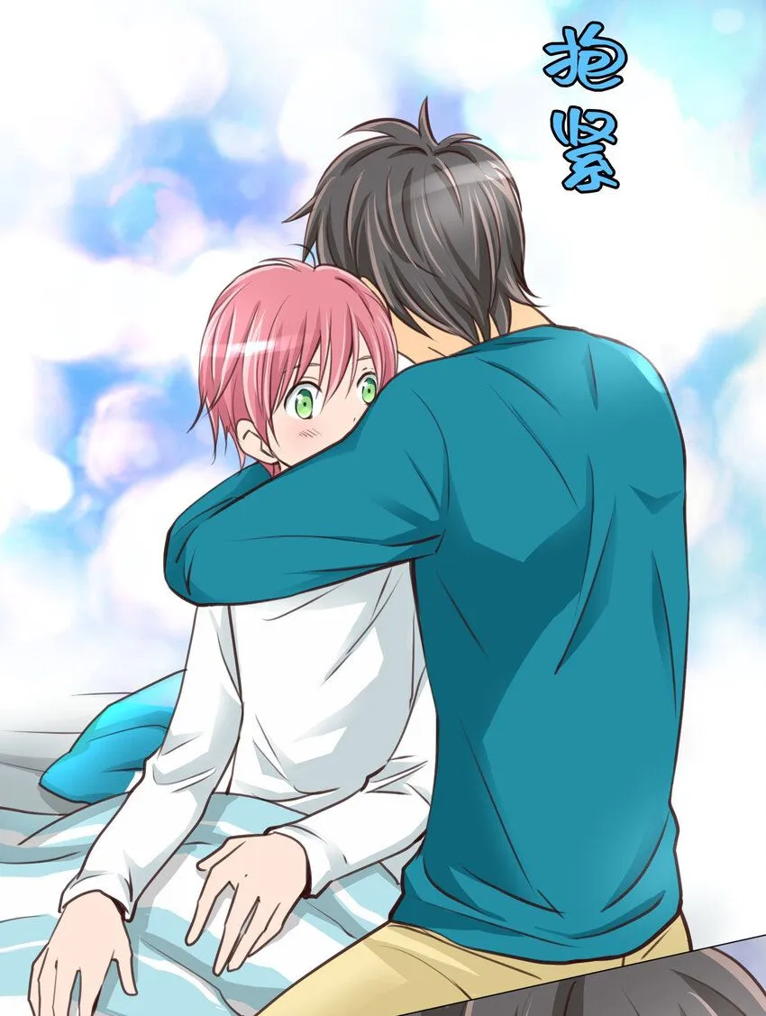 32 葵君復活 第1页