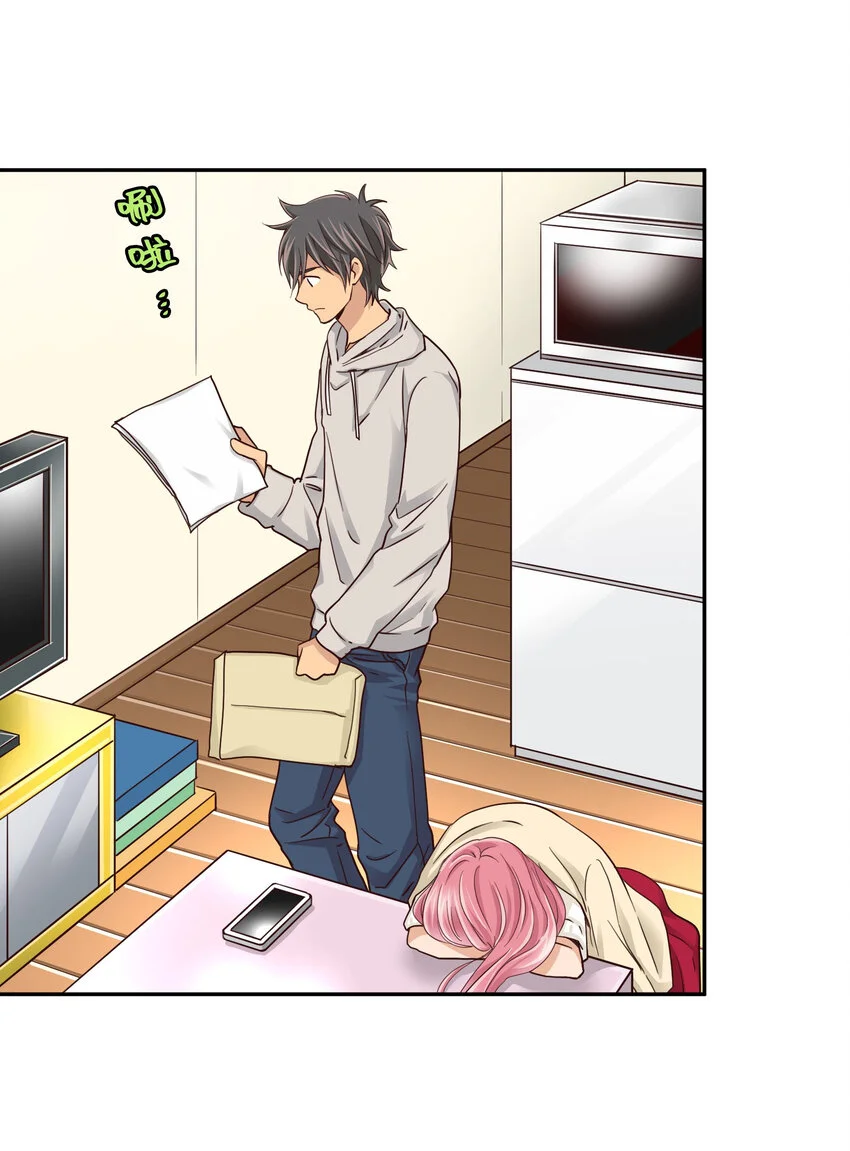 34 向日葵 第30页