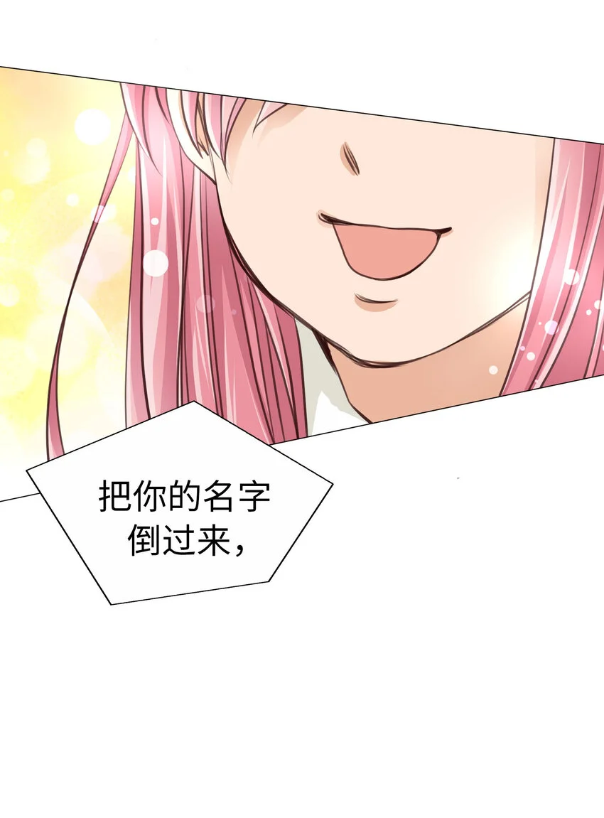 34 向日葵 第42页