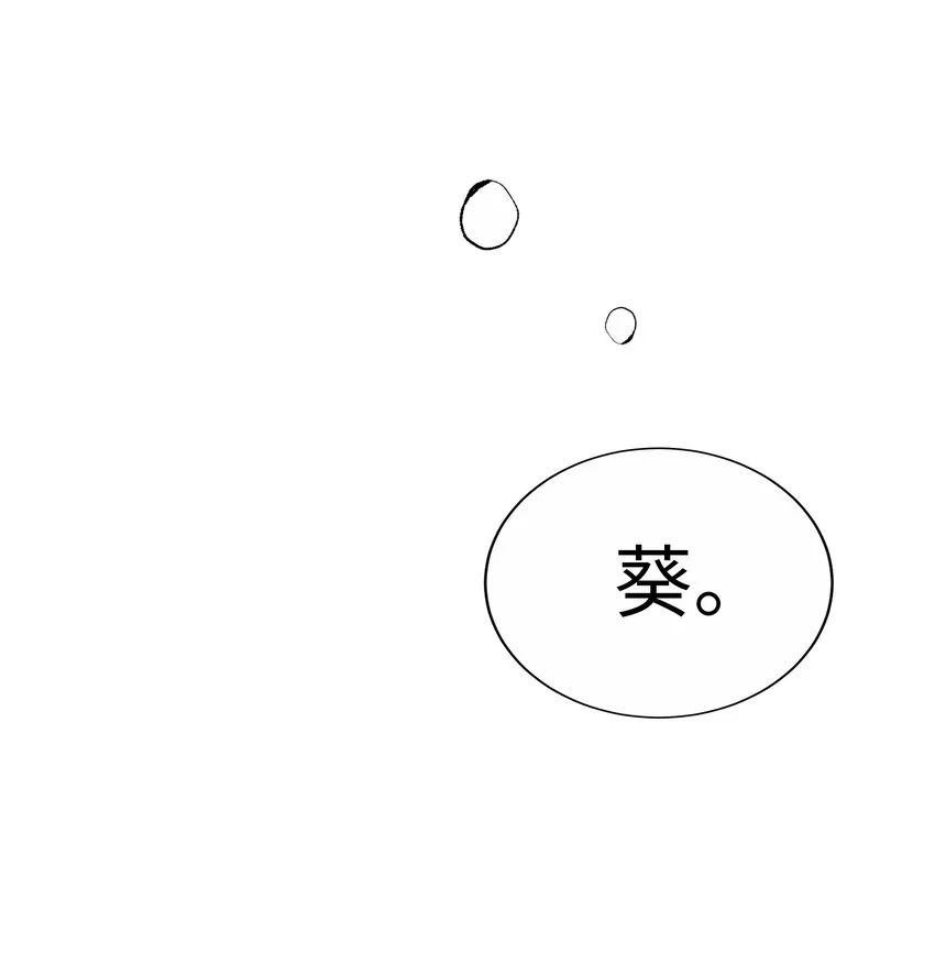 35 表白 第1页