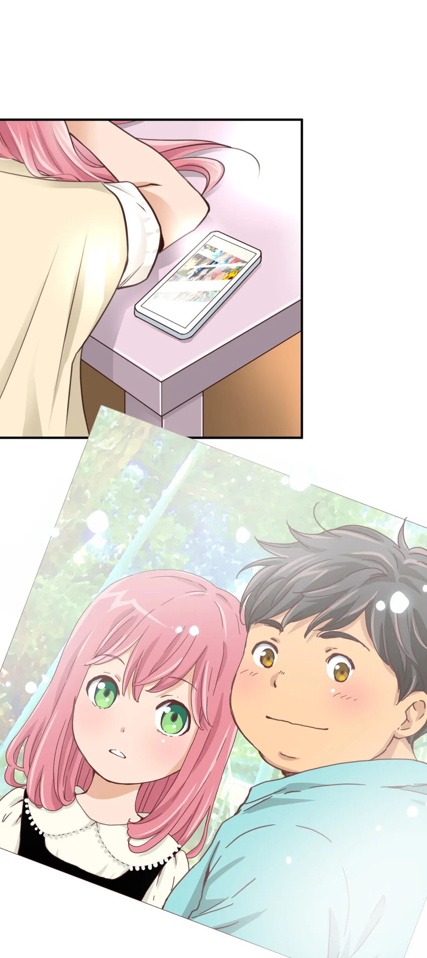 35 表白 第7页