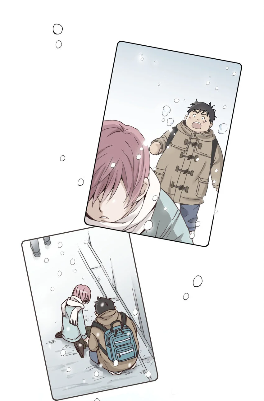 35 表白 第12页