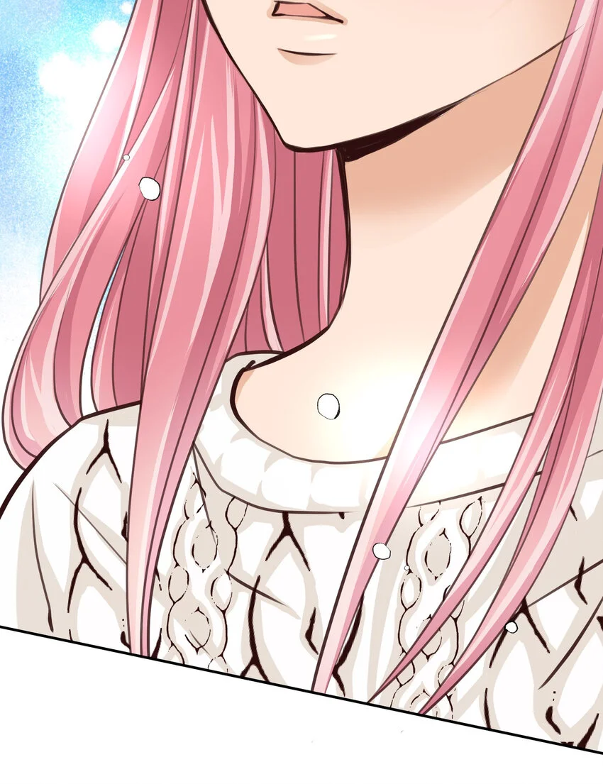 35 表白 第46页