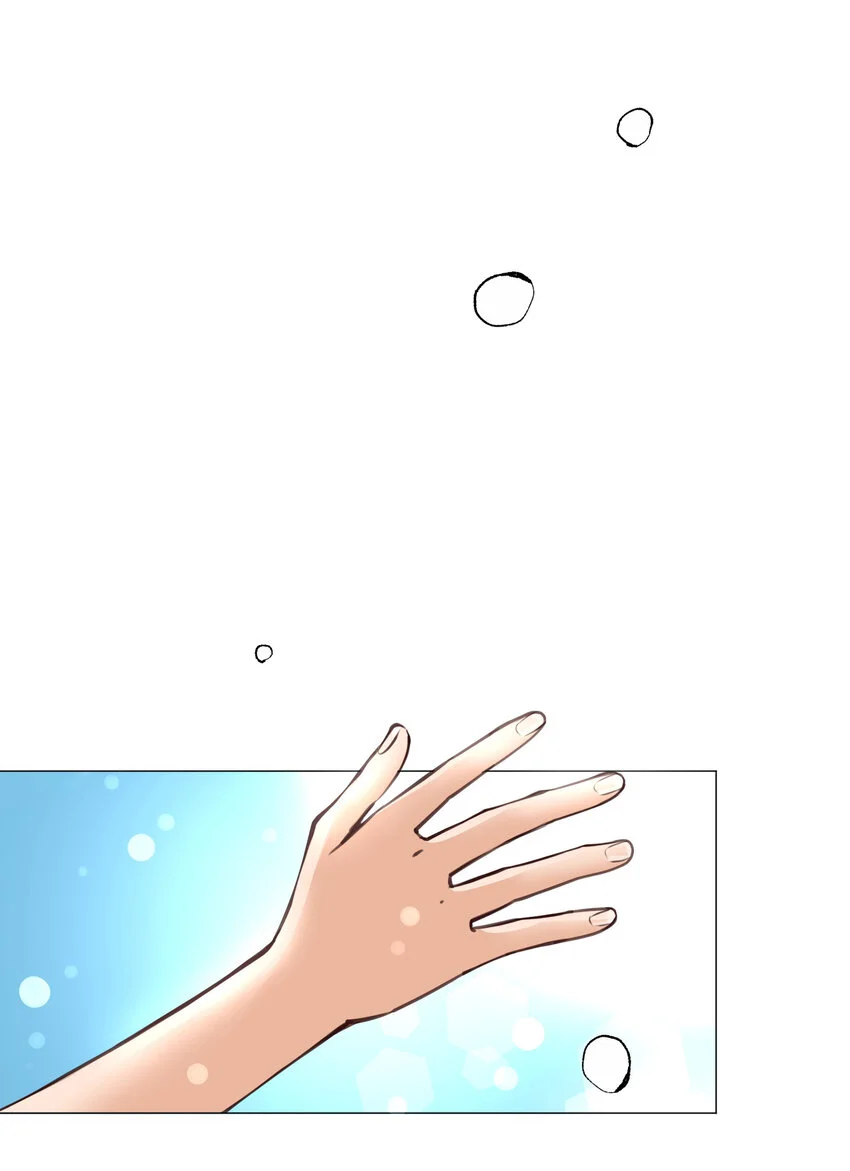 35 表白 第74页