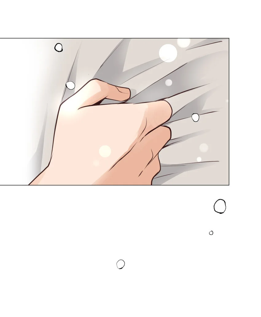 35 表白 第77页