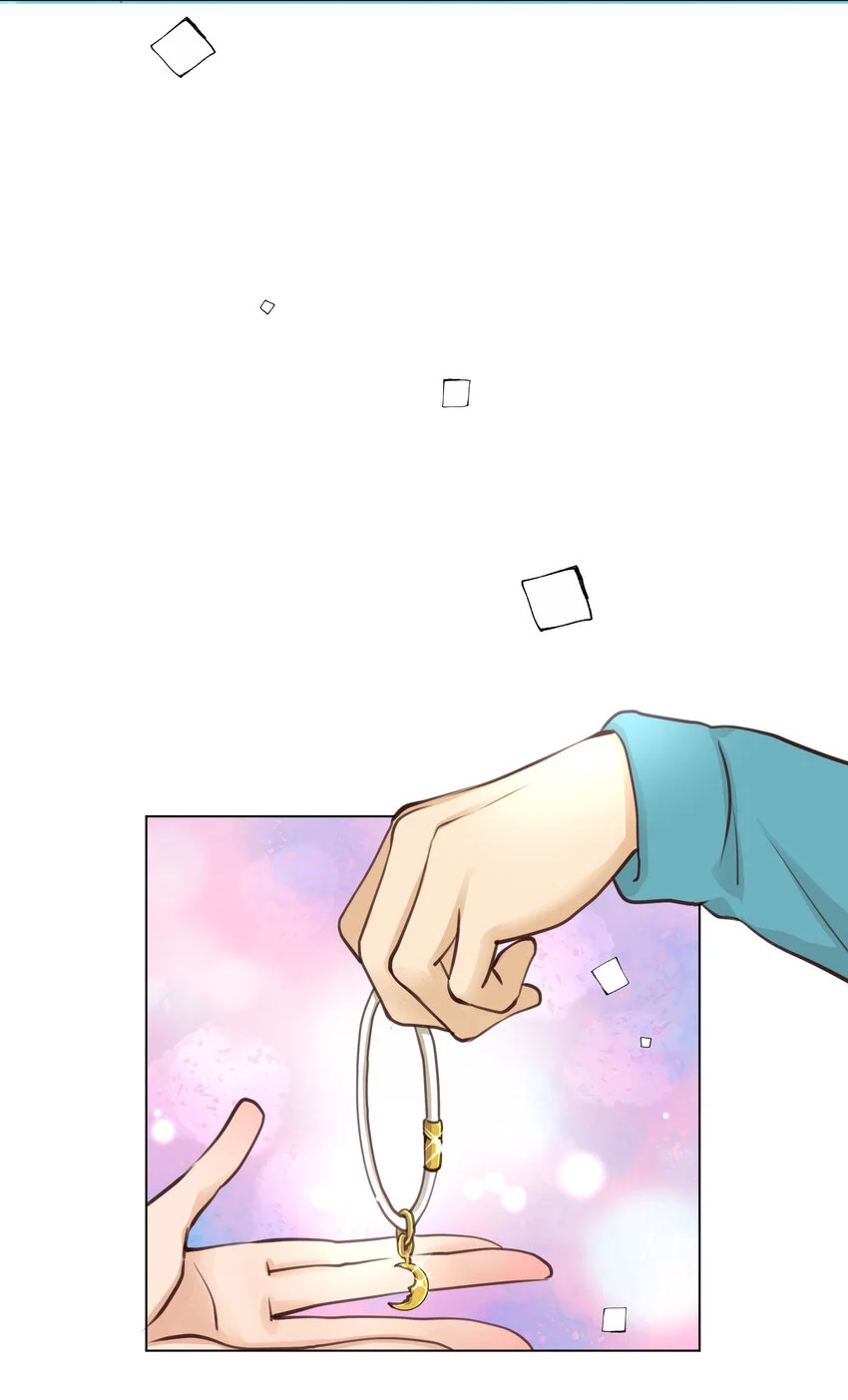 41 尚生的戀愛⑤ 第74页