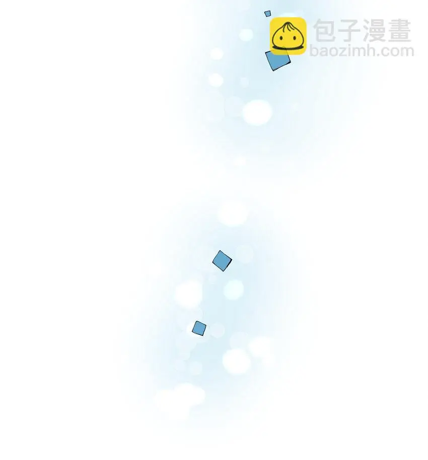 39 尚生的戀愛③ 第18页