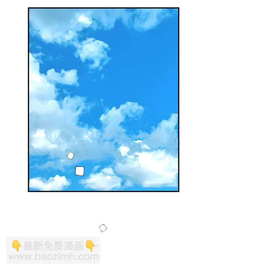 39 尚生的戀愛③ 第24页