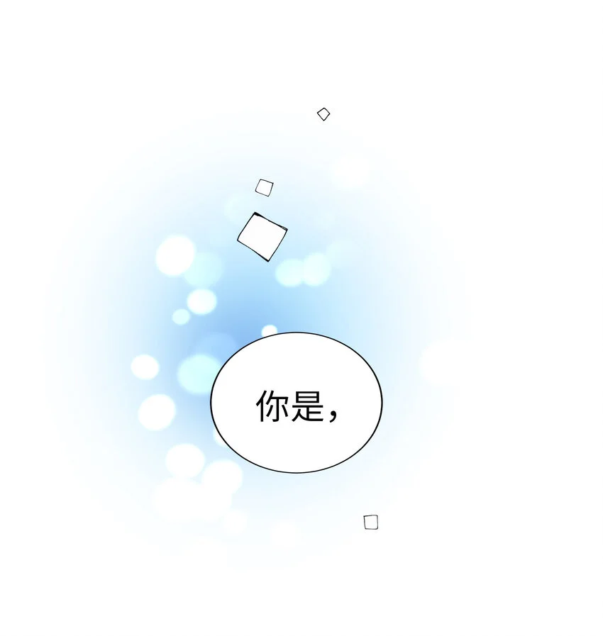 36 第一個…… 第1页