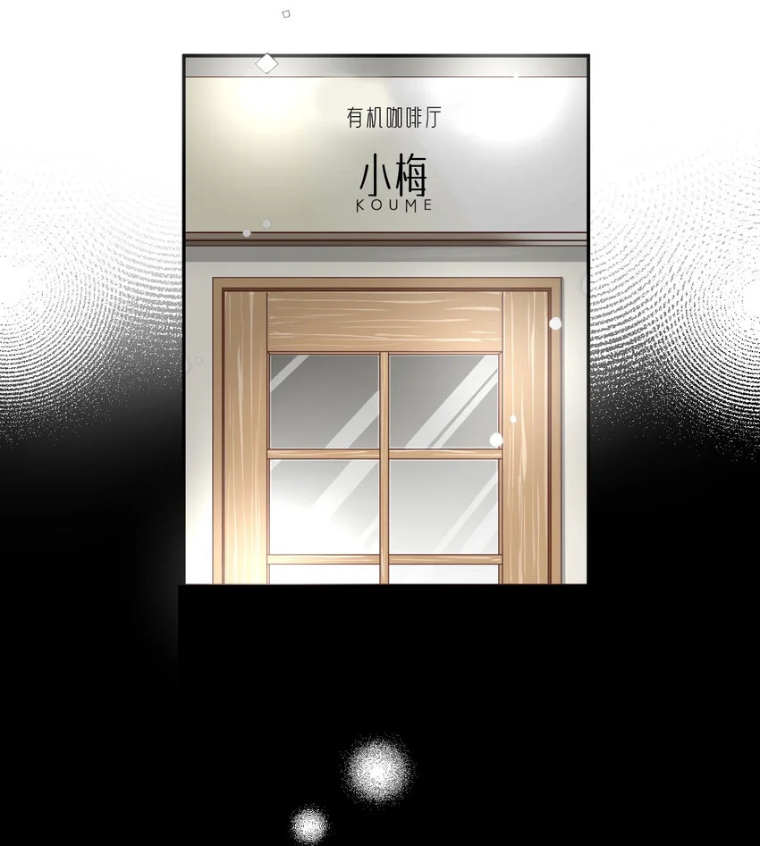 36 第一個…… 第60页