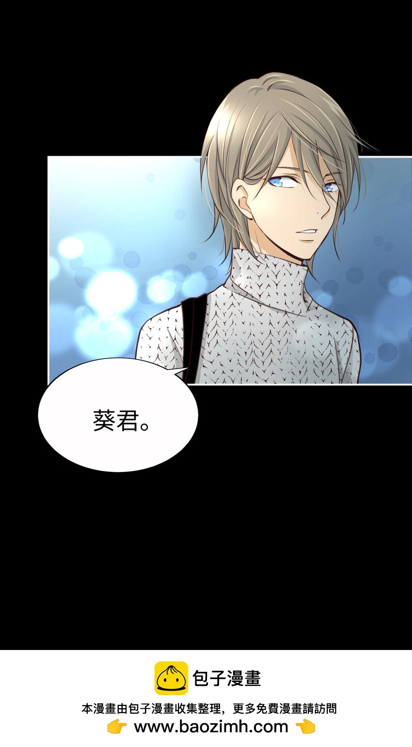 36 第一個…… 第74页
